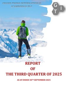 GTI第三季度財報🥇